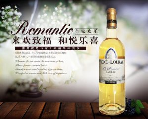 高菲新酒到貨啦！