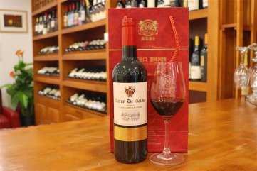 進(jìn)口紅酒代理費用一般要多少